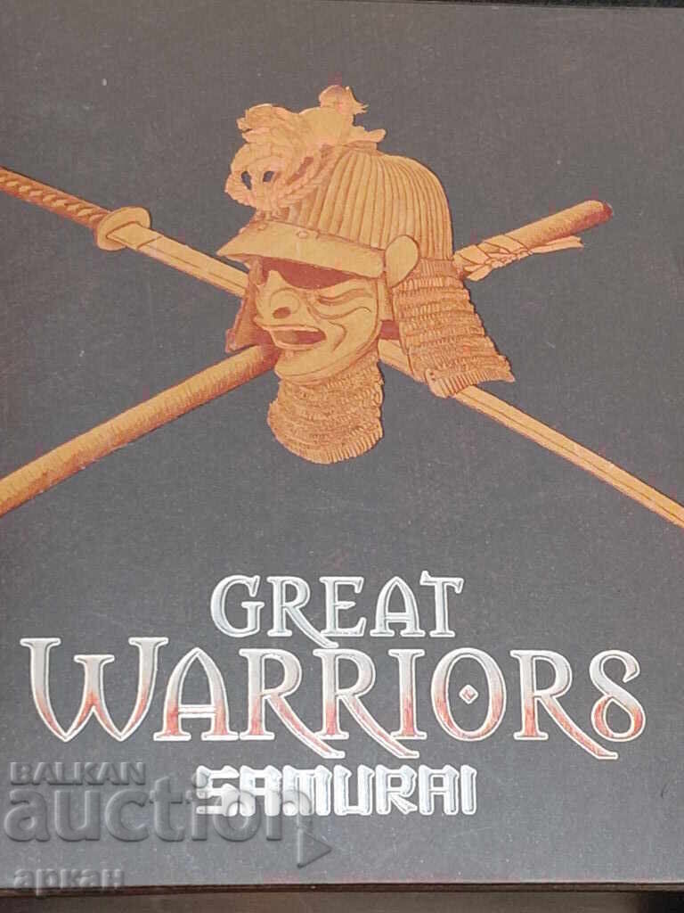 Сребърна унция 1oz Ag999  1 $ 2010 Samurai - Tuvalu - 6