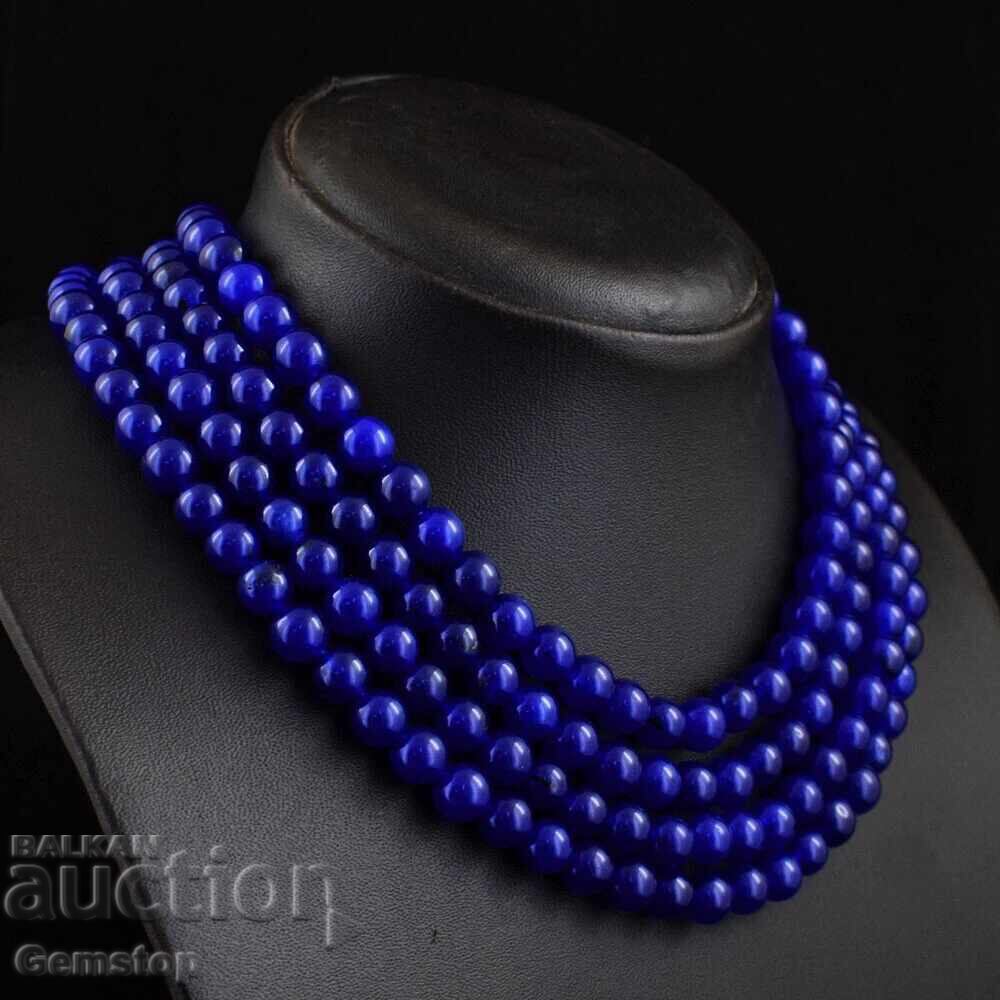 ΒΖΤ! 950 κ-τa τετράσειρο κολιέ από ζαφείρι-κορούνδιο από 1στ! ΒΖΤ! 950 κ-τa τετράσειρο κολιέ από ζαφείρι-κορούνδιο από 1στ!