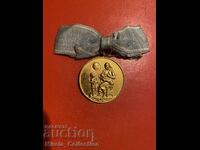 Bulgarian Motherhood Medal, 1st Class, NRB