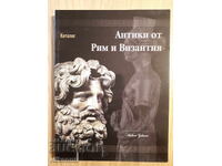 Antichități din Roma și Bizanț
