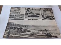 Postcard Varna Collage