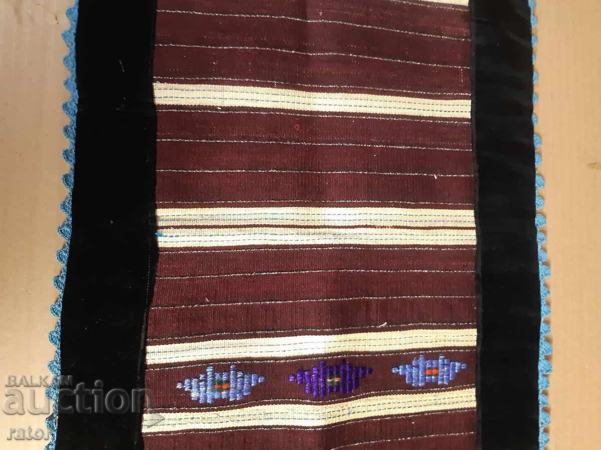 Livrarea Șorț autentic, costum popular. Durabil