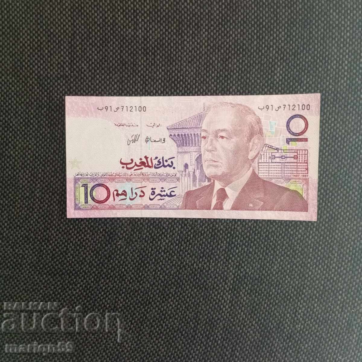 Morocco. Excellent condition. 1987