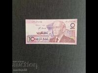 Morocco. Excellent condition. 1987