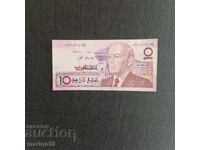 Morocco. Excellent condition. 1987
