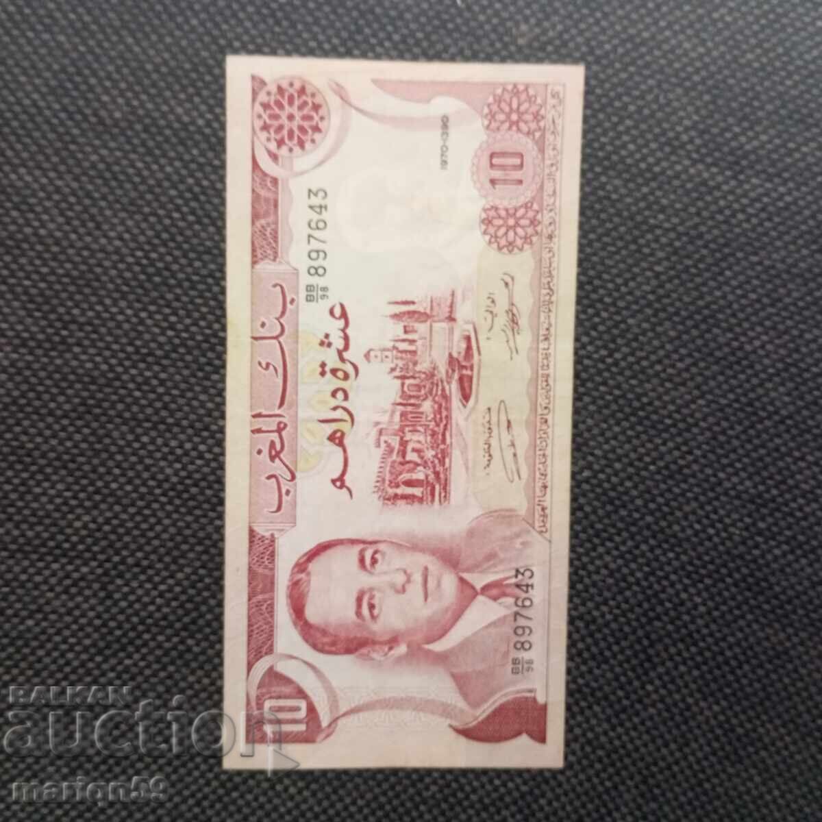 Auction  Morocco. Excellent condition, 1970