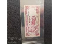 Morocco. Excellent condition, 1970