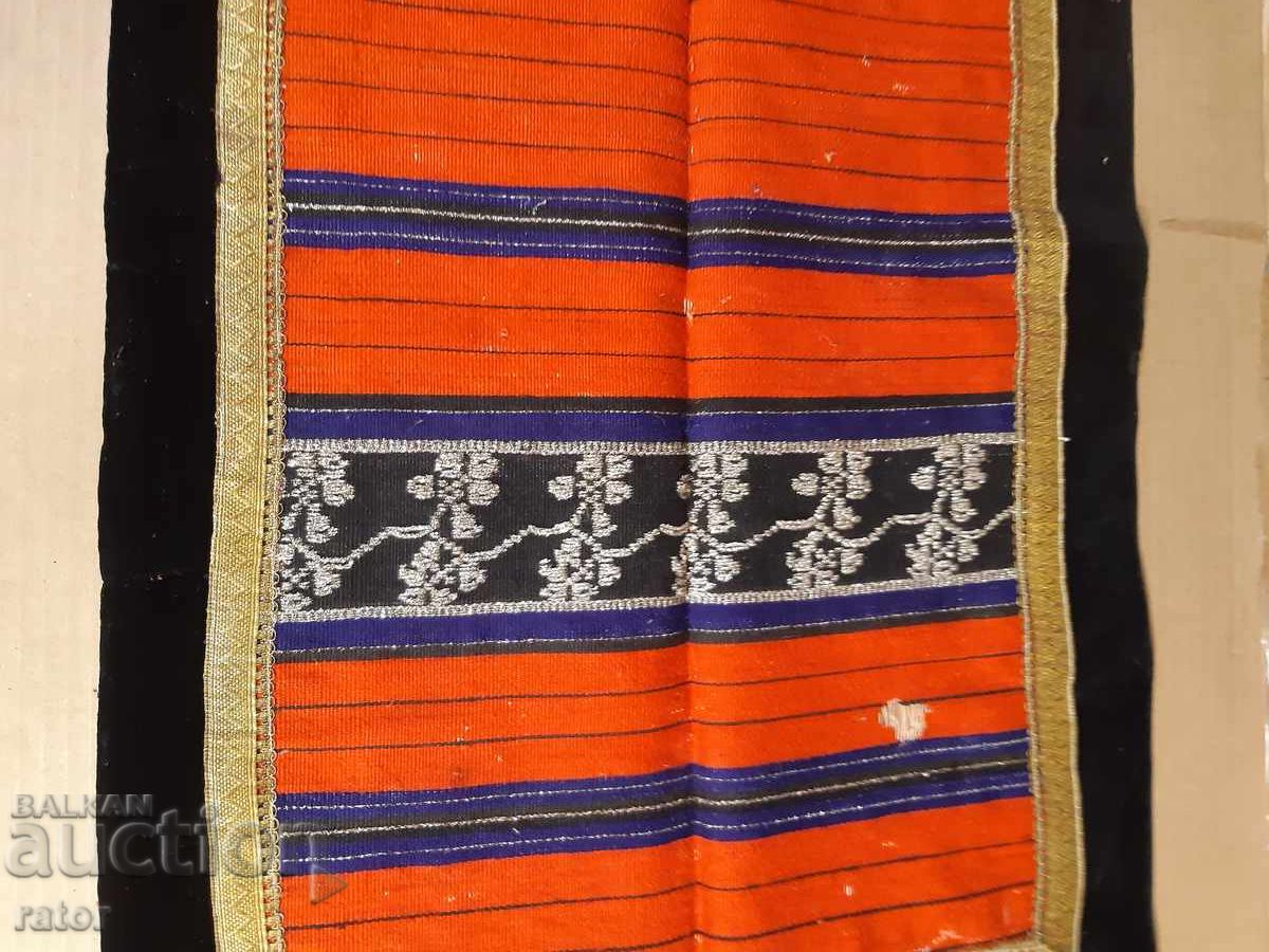 Licitație Autentică, frumoasă, rară, șorț, costum popular Licitație Autentică, frumoasă, rară, șorț, costum popular