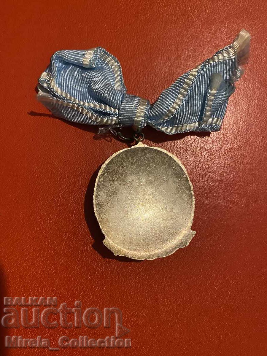 Български орден за майчинска слава 3 трета степен НРБ с цена 20.00 лв. | € 10.23