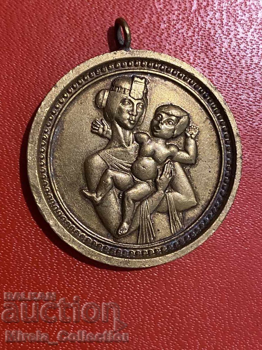 Βουλγαρικό μετάλλιο για μητρότητα και νεογέννητο