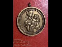 Βουλγαρικό μετάλλιο για μητρότητα και νεογέννητο