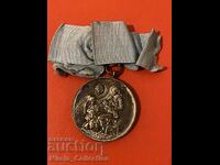 Medalie bulgară pentru maternitate, gradul 2, NRB