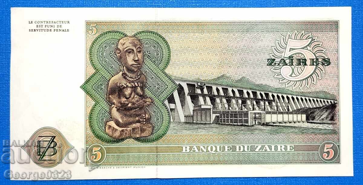 Zaire 1977 5 Zaires UNC New with price 28.99 BGN | € 14.82