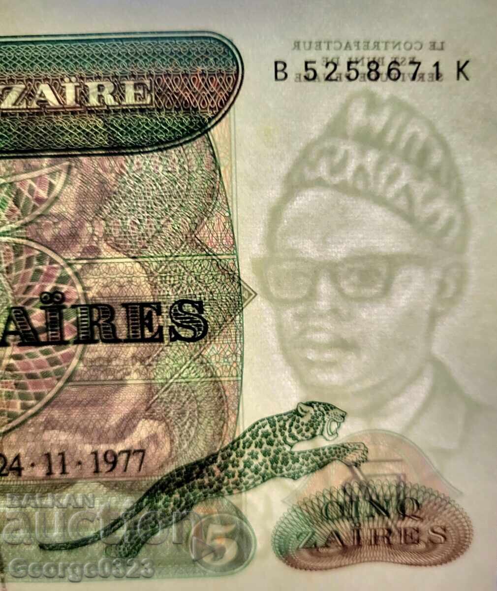 Auction  Zaire 1977 5 Zaires UNC New