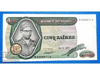 Zaire 1977 5 Zaires UNC New
