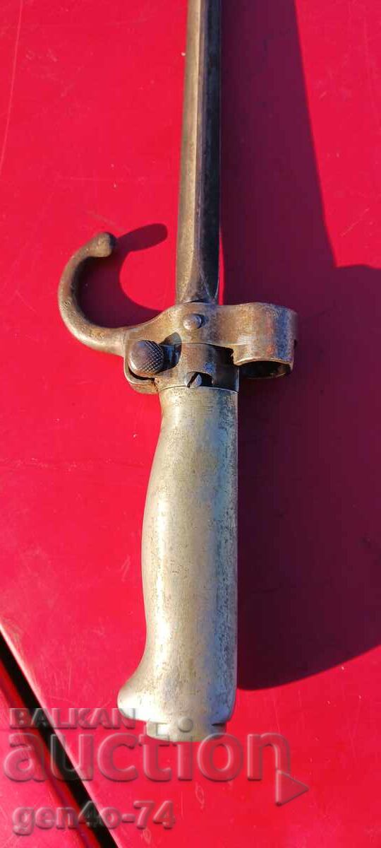 Аукцион щик лебел Аукцион щик лебел