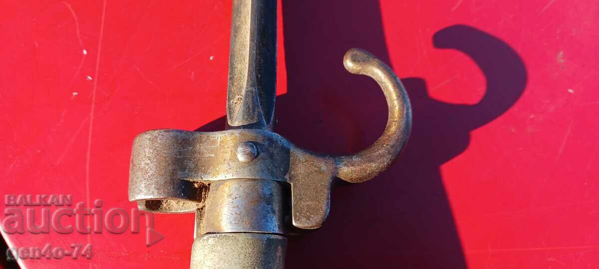 Доставка на щик лебел Доставка на щик лебел