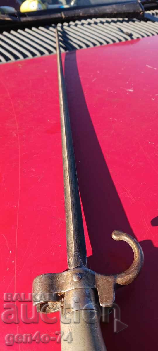 щик лебел - 5 щик лебел - 5