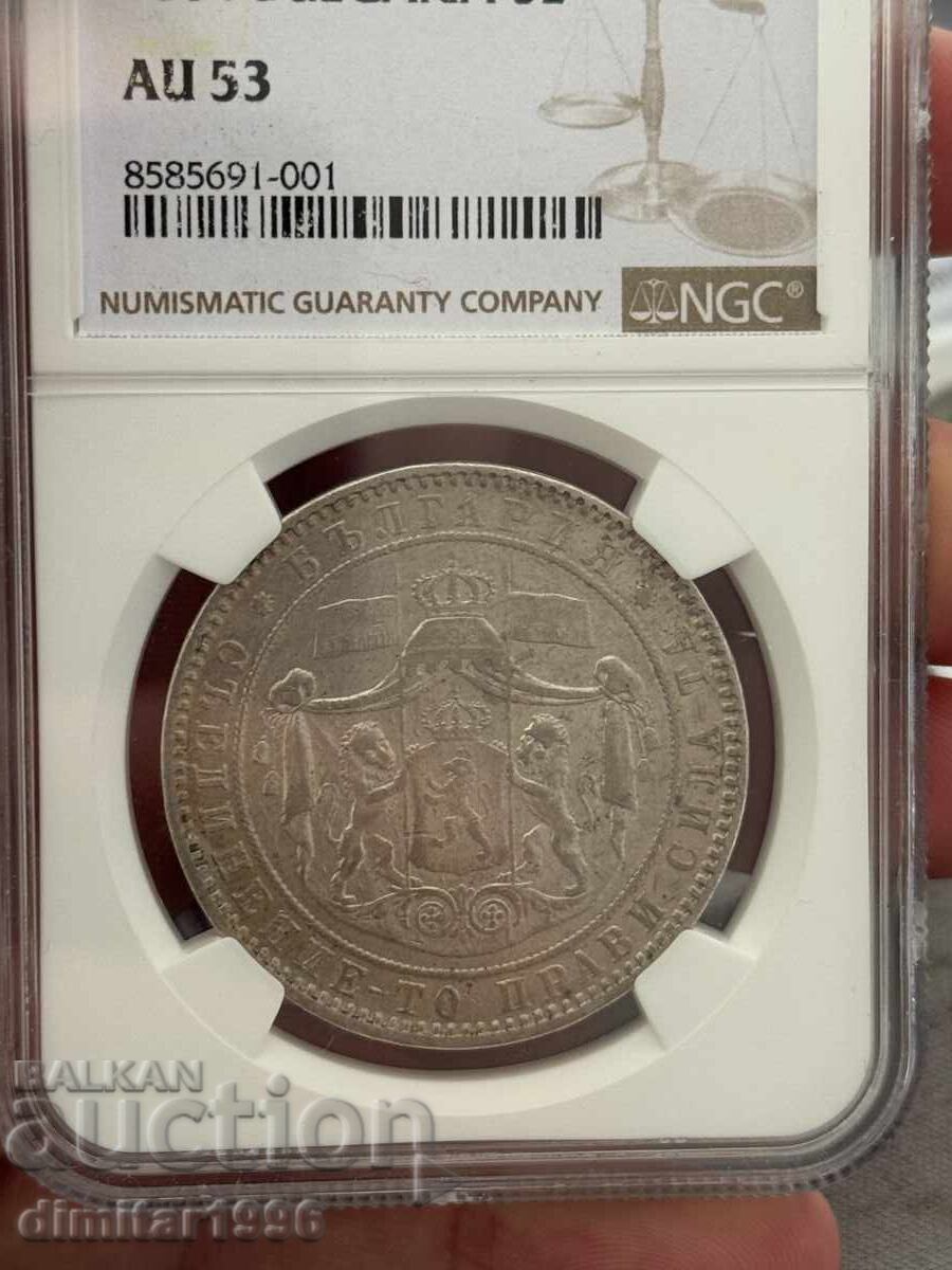 Auction 5 Leva 1884 AU 53 Auction 5 Leva 1884 AU 53