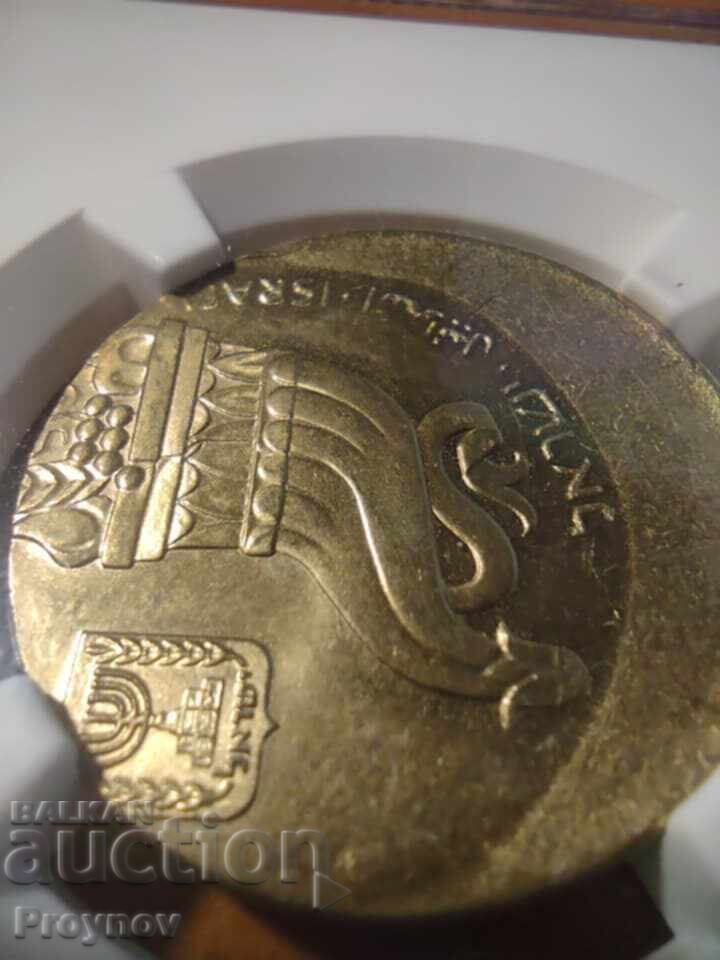 ISRAELI ERROR - 5 Shekels - MINT ERROR - UNIQUE with price € 613.55 | 1200.00 BGN