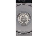 50 stotinki 1883g UNC Καθαρισμένο PCGS