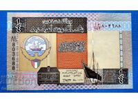 Кувейт 1994 1/4 Динар UNC Нова