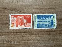 Турция - 11-ти конгрес на Световната медицинска...(1957) MNH