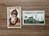 Турция - 11-ти конгрес на Световната медицинска...(1957) MNH