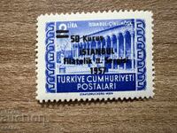 Турция - 2-ра филателна изложба, Истанбул (1957) MNH
