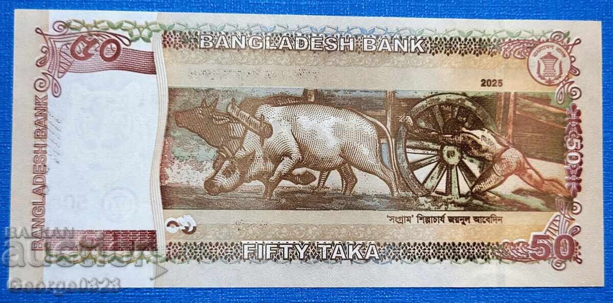 Bangladesh 2025 50 Taka UNC New