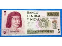 Nicaragua 1991 5 Cordobas UNC New