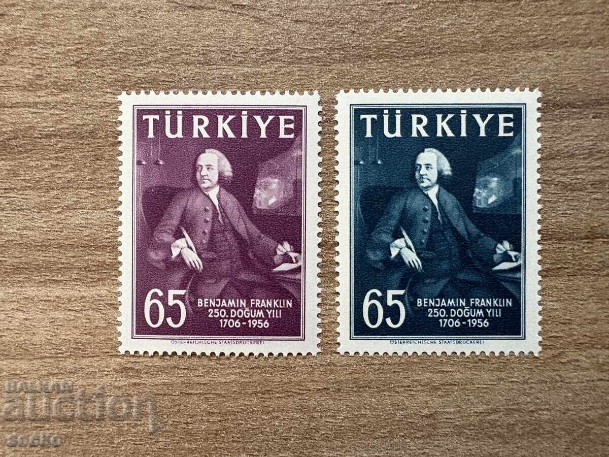 Турция - 250 г. от рождението на Бенджамин Франклин(1957)MNH Турция - 250 г. от рождението на Бенджамин Франклин(1957)MNH