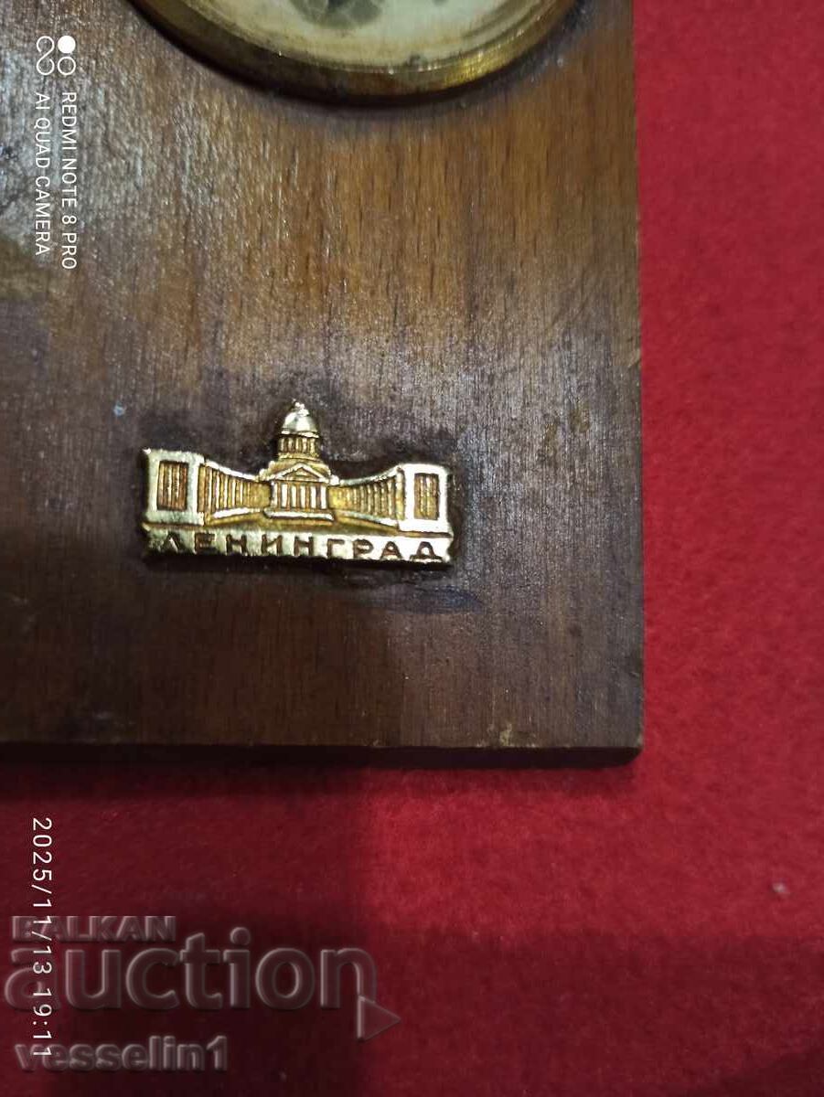 Vechi suvenir termometru rusesc Leningrad URSS funcționează rar cu preț € 19.43 | 38.00 BGN