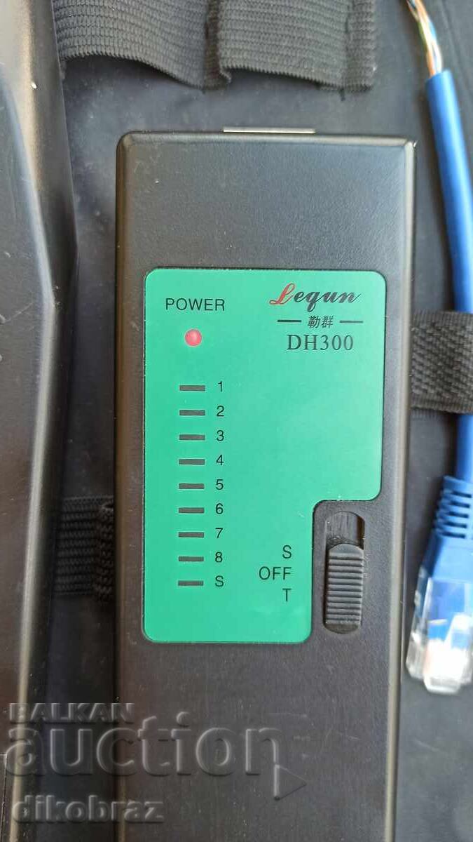 Παράδοση Δοκιμαστής καλωδίων SEGUN DH300 - για 10 €υρώ