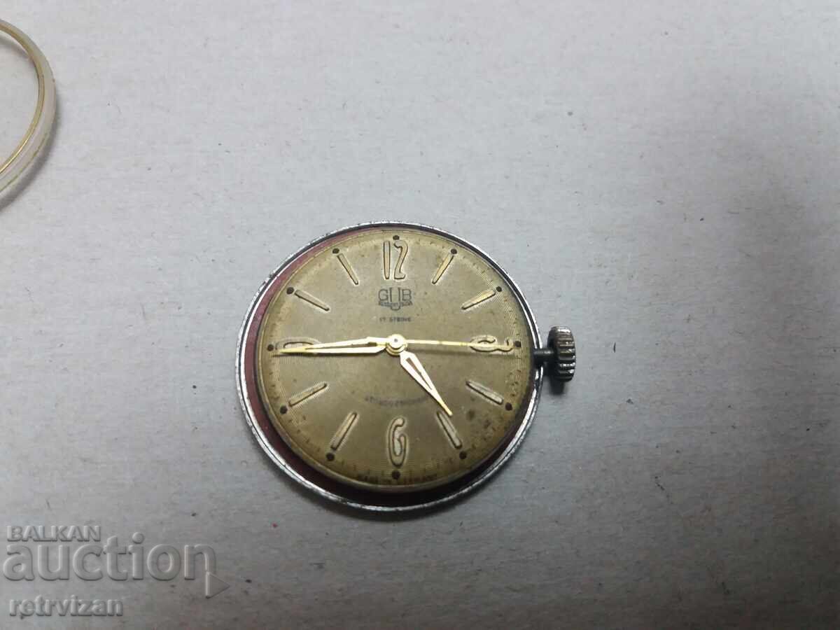 GUB 70.1 μηχανισμός υγιής ζυγοστάθμηση με τιμή 25.00 BGN | € 12.78 GUB 70.1 μηχανισμός υγιής ζυγοστάθμηση με τιμή 25.00 BGN | € 12.78