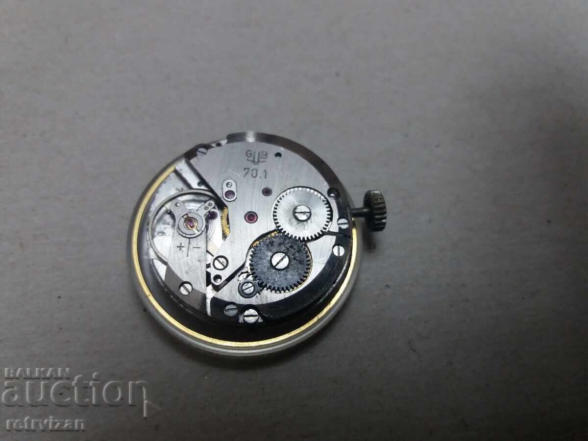 Δημοπρασία GUB 70.1 μηχανισμός υγιής ζυγοστάθμηση Δημοπρασία GUB 70.1 μηχανισμός υγιής ζυγοστάθμηση