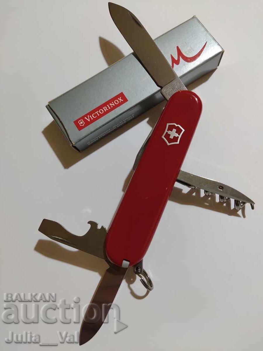 Delivery of Brand new Victorinox Swiss Army Knife Delivery of Brand new Victorinox Swiss Army Knife