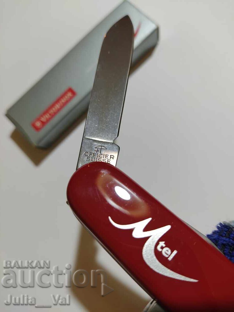 Brand new Victorinox Swiss Army Knife - 5 Brand new Victorinox Swiss Army Knife - 5