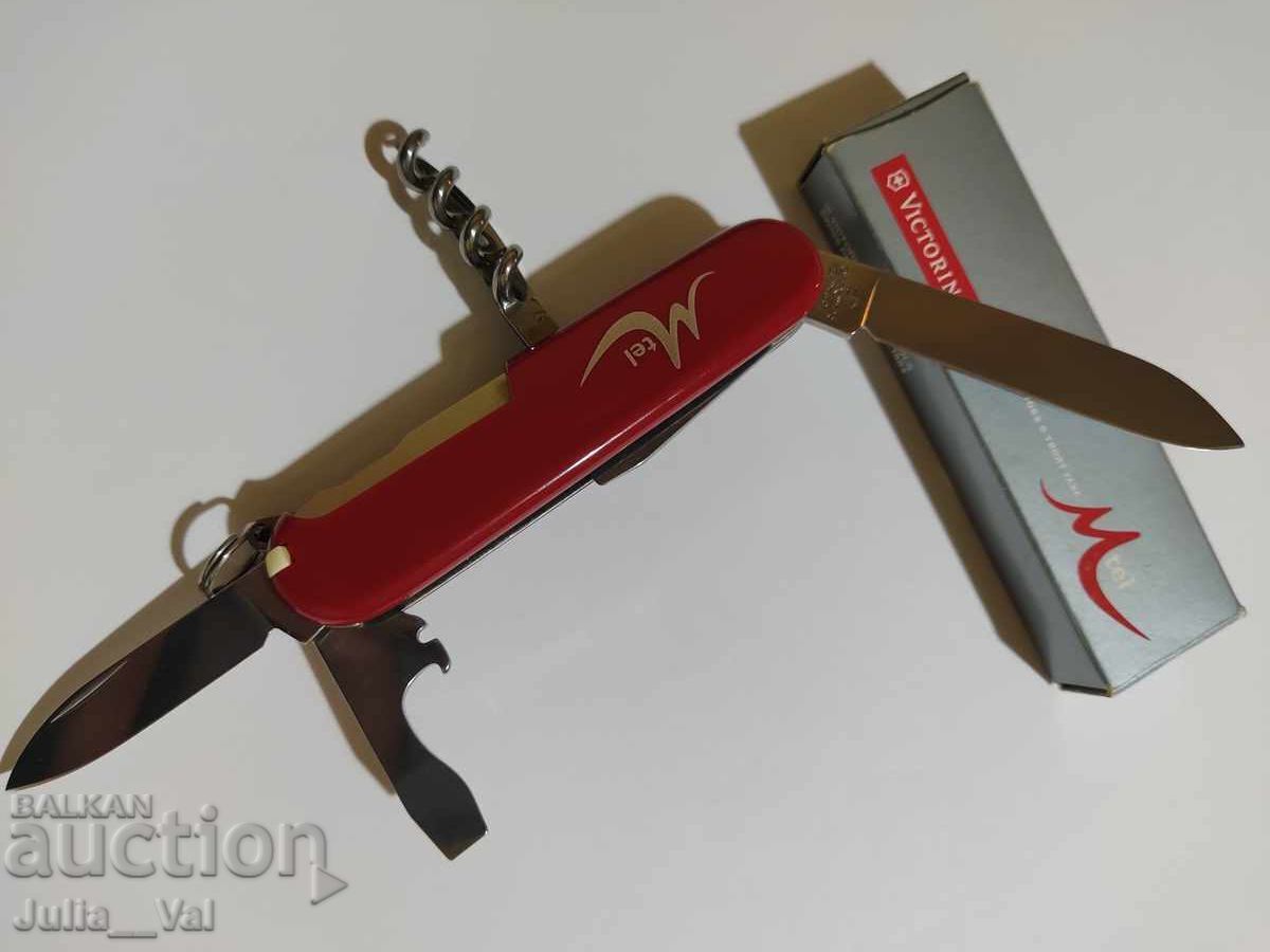 Brand new Victorinox Swiss Army Knife - 6 Brand new Victorinox Swiss Army Knife - 6