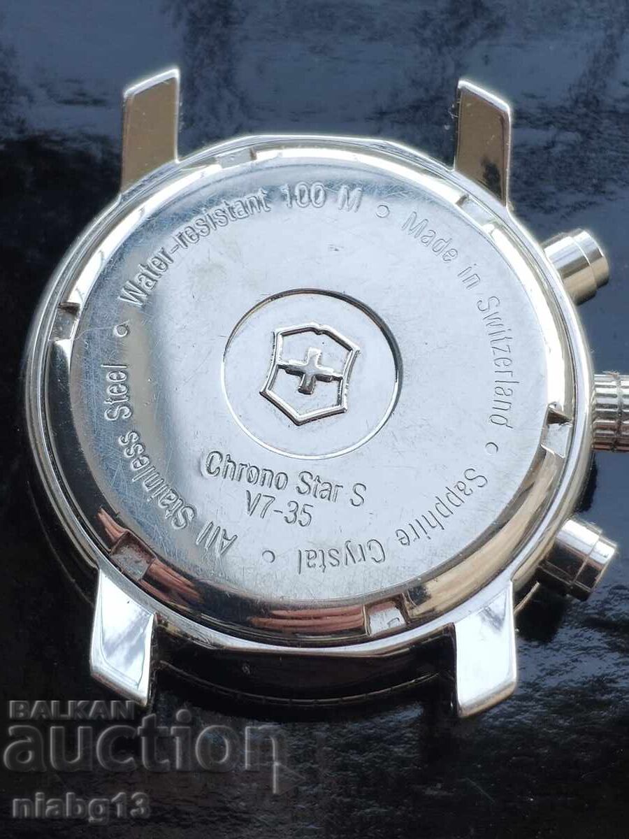 Παράδοση Victorinox Swiss Army