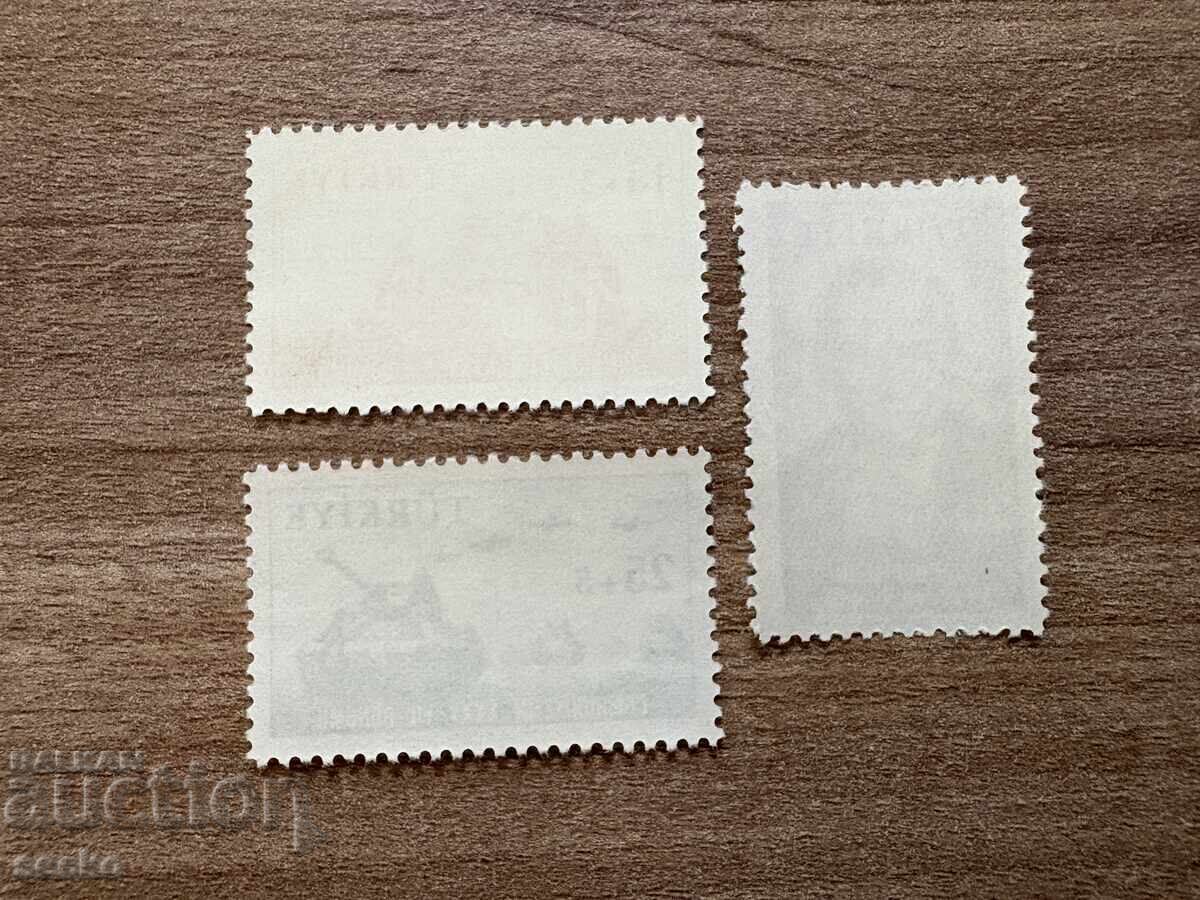 Турция - 35 г. република (1958) MNH с цена 0.45 лв. | € 0.23 Турция - 35 г. република (1958) MNH с цена 0.45 лв. | € 0.23