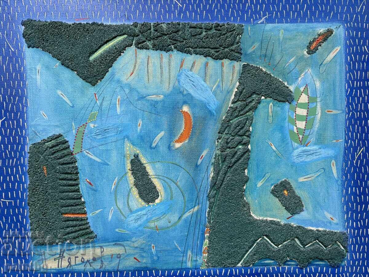 Nikolai Nyagolov beautiful, picturesque painting, signed with price 540.00 BGN | € 276.10 Nikolai Nyagolov beautiful, picturesque painting, signed with price 540.00 BGN | € 276.10