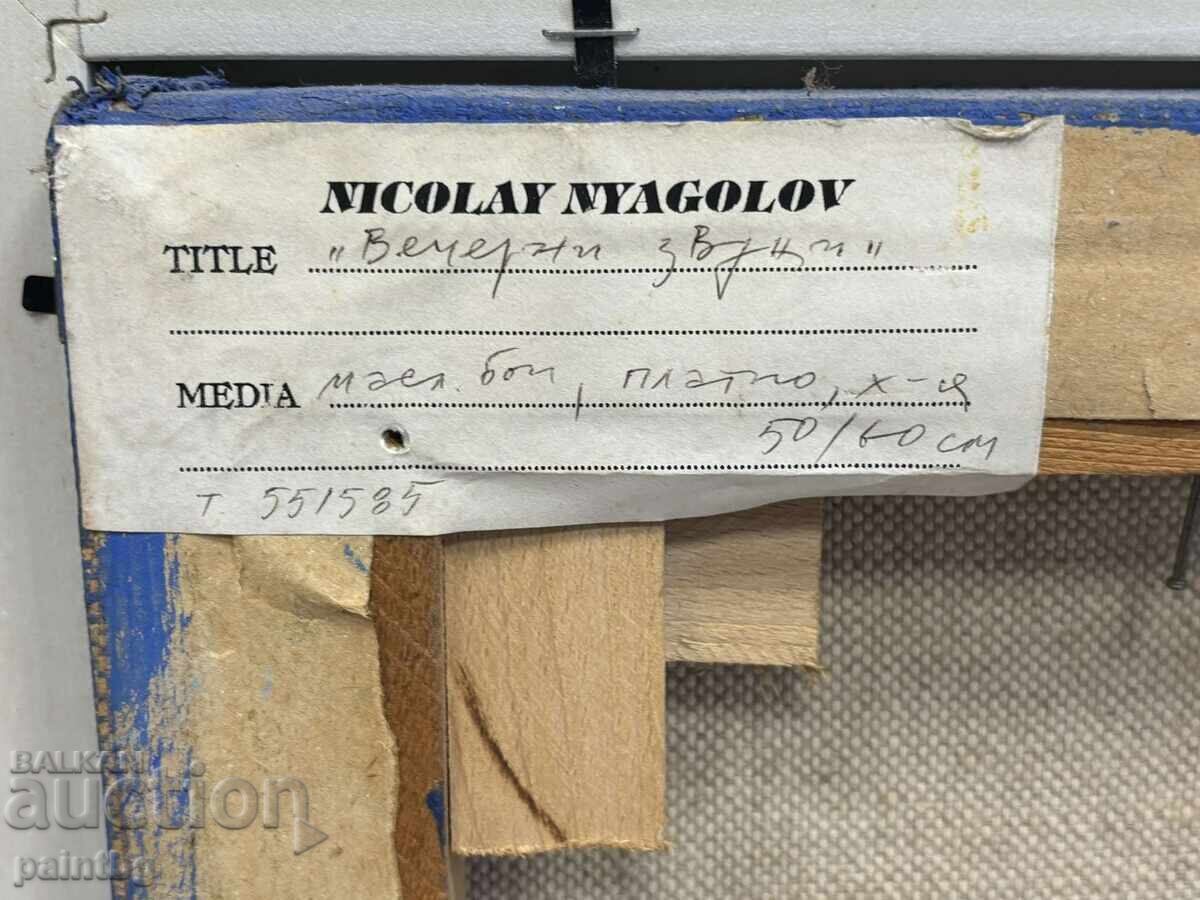 Nikolai Nyagolov beautiful, picturesque painting, signed - 5 Nikolai Nyagolov beautiful, picturesque painting, signed - 5