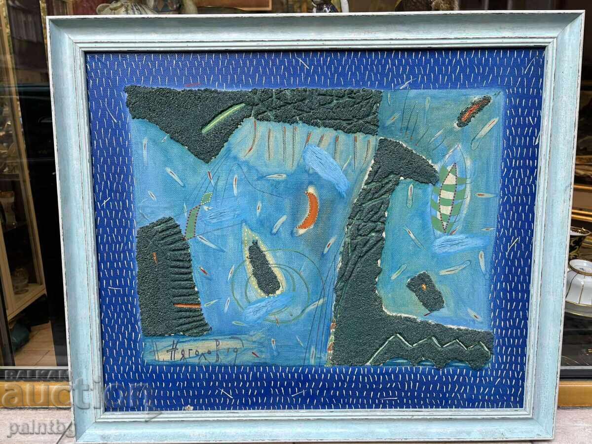 Nikolai Nyagolov beautiful, picturesque painting, signed Nikolai Nyagolov beautiful, picturesque painting, signed