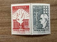 Turkey - 35 liras Republic (1958) MNH