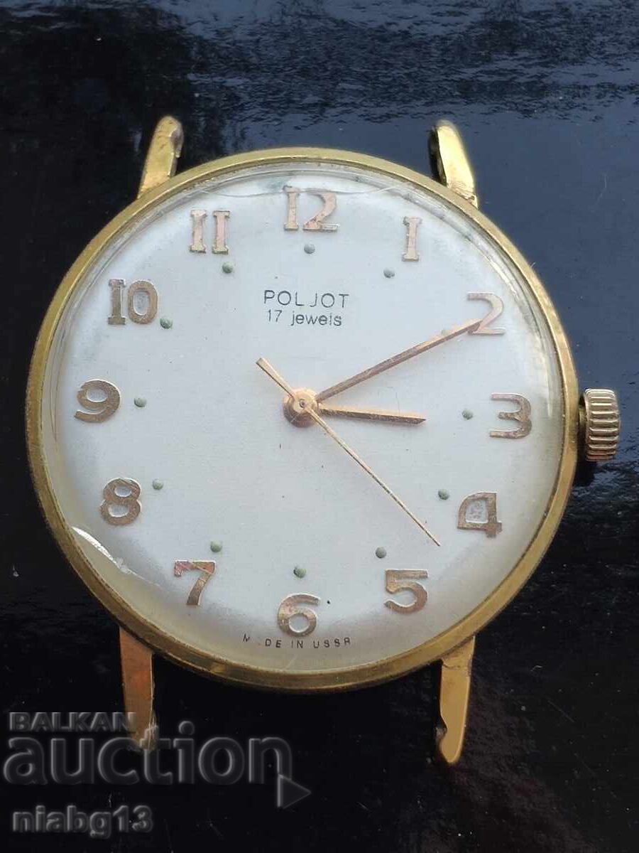 Poljot με τιμή 95.00 BGN | € 48.57 Poljot με τιμή 95.00 BGN | € 48.57