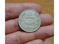 10 BGN 1930