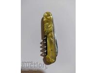 Старо соц джобно ножче Буковец - Седеф