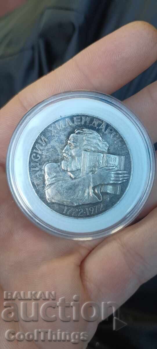 5 LEVA 1972 5 LEVA 1972