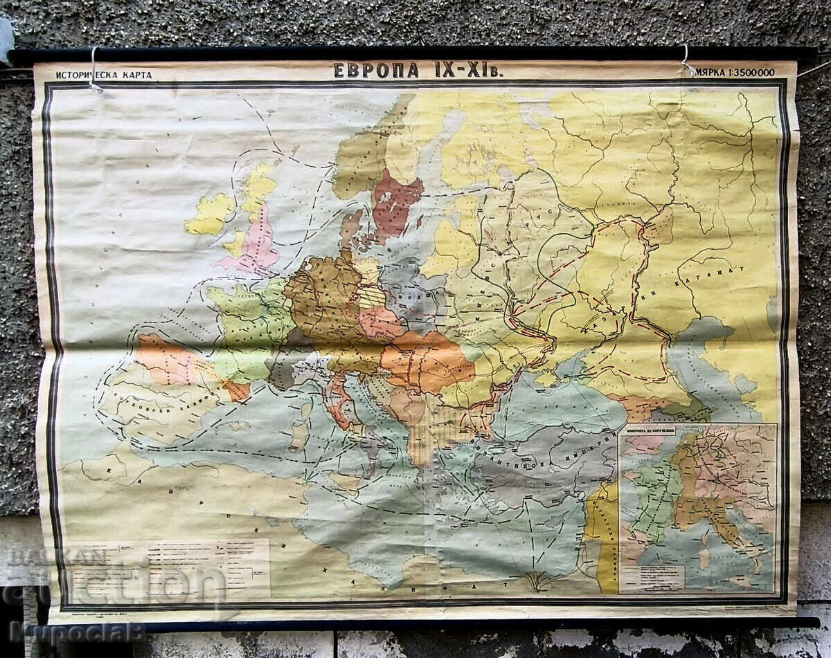 Carte veche de studiu Carte veche de studiu